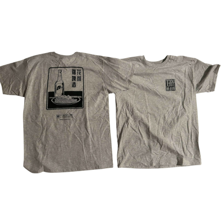 Valter Nilsson &quot;Jerry&quot; t-shirt grey