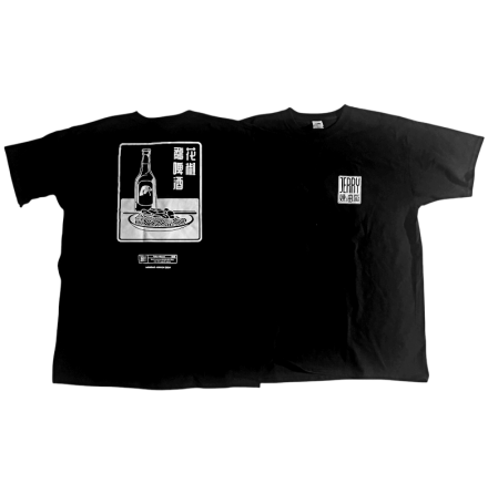 Valter Nilsson &quot;Jerry&quot; black t-shirt